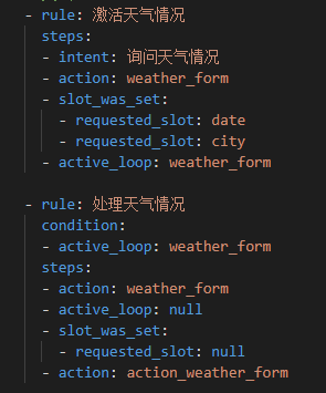 rasaconfig_rule2